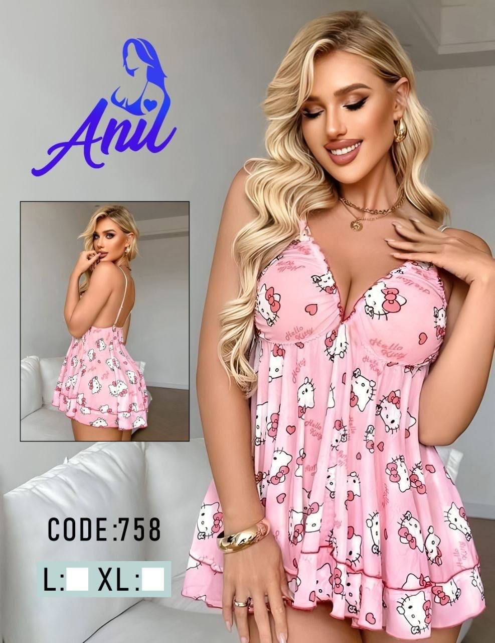 لباس خواب کیتی کاپ دار صورتی💞